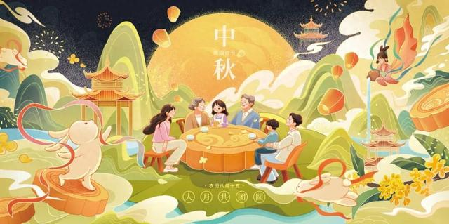 浓情中秋，恪守岗位！必发bifa智运中秋值班安排