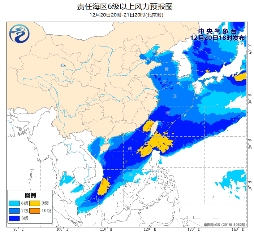 冷空气来袭，我国近海海域天气情况