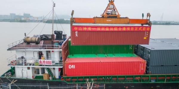 062001f67f2db6fa5cdcc6fd2c6aae99664eb06761b3c 必发·bifa(中国集团)唯一官方网站