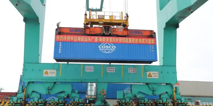 0a12ed8fe357e08dd2031479a6dda066676a830d7ee69 必发·bifa(中国集团)唯一官方网站