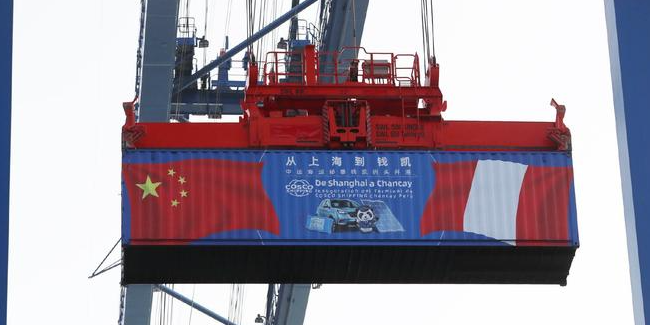 1b7101fe82aa549aba8833f881a28a4d67b54ed7cf535 必发·bifa(中国集团)唯一官方网站