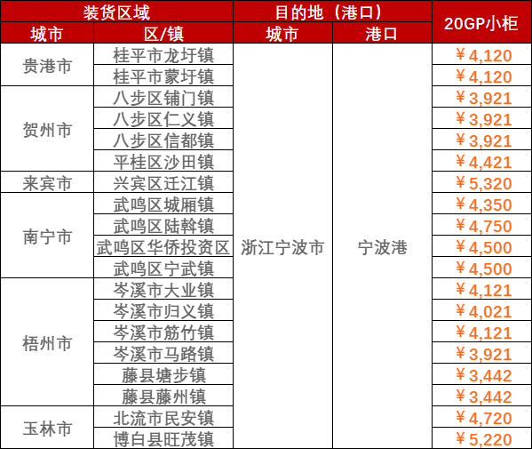 243b82078a5d9a922bb69651ab78b3a2641184da91d2e 必发·bifa(中国集团)唯一官方网站