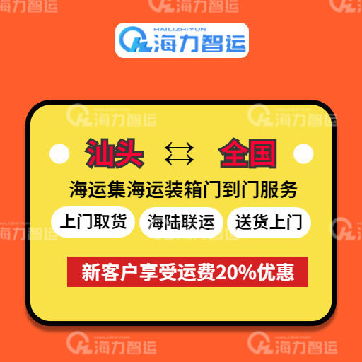 必发·bifa(中国集团)唯一官方网站