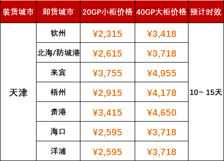 4e6c8989cd748830e83ba6c99956a66d662c73a55f627 必发·bifa(中国集团)唯一官方网站