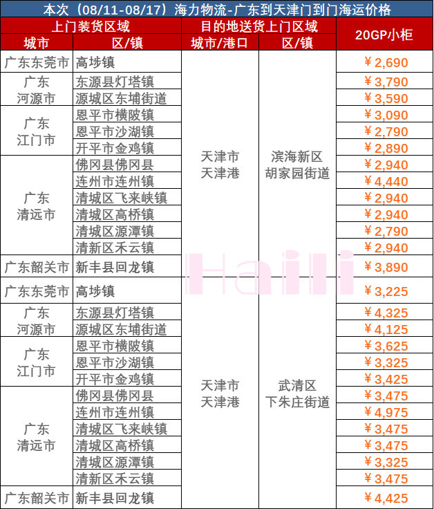 601823aef9b6ca9bc5e1c9c400736db964d5ed40b4efc 必发·bifa(中国集团)唯一官方网站