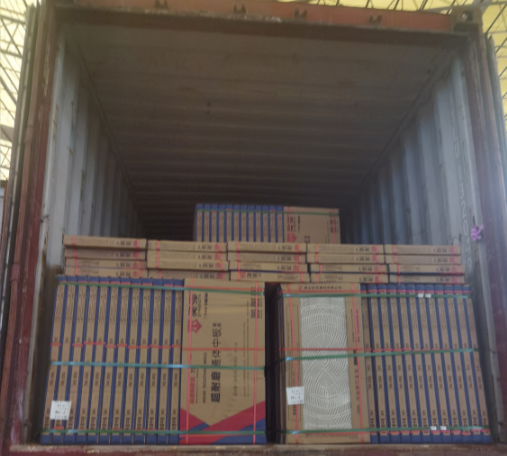 6d244c0af9cd6309ef4a87b939de2bf46751085a87db3 必发·bifa(中国集团)唯一官方网站