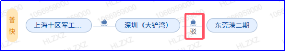 8b4ff78dc4ba1daed0a5f8e4fce69a6668d0f95eebce5 必发·bifa(中国集团)唯一官方网站