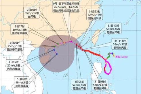 90101499645f93164bf6b63538c9ac0264f057c8a0faf 必发·bifa(中国集团)唯一官方网站