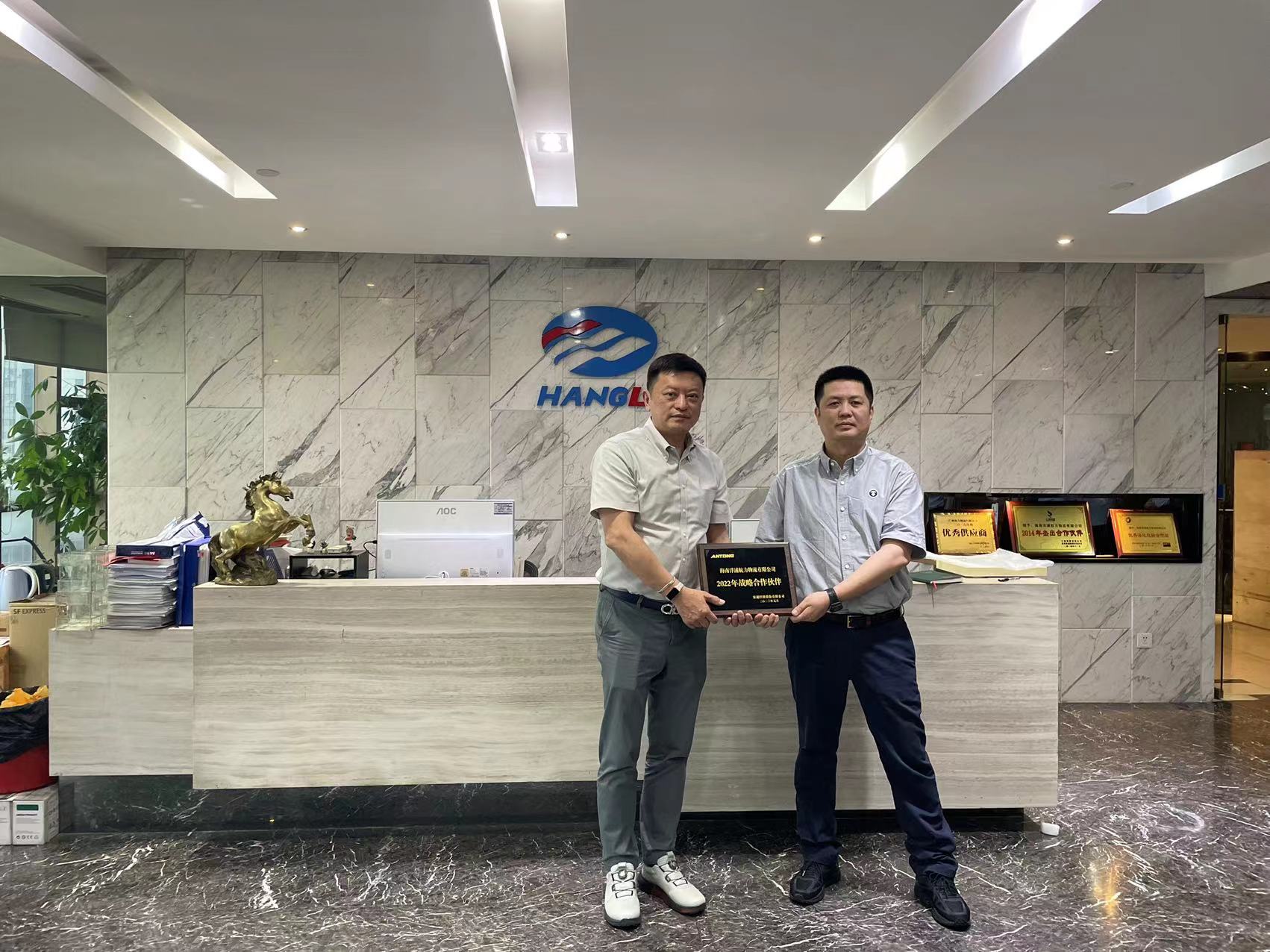 必发·bifa(中国集团)唯一官方网站