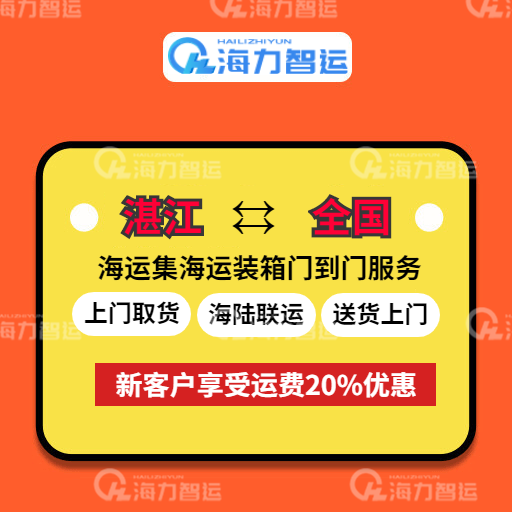 b20bf181a8a12d9cc1cfeb8236f682d36374b8a4d2ee7 必发·bifa(中国集团)唯一官方网站