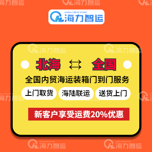 必发·bifa(中国集团)唯一官方网站