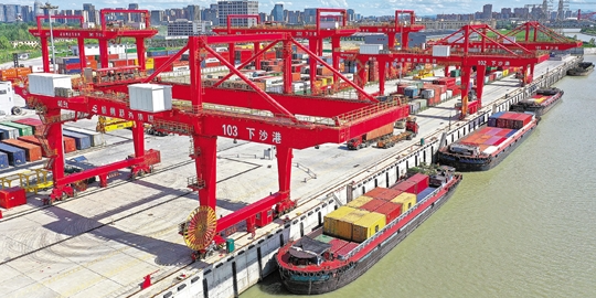 bfff7ca2207ff7a8340ff21e76c2cc0466ab55eeeae53 必发·bifa(中国集团)唯一官方网站