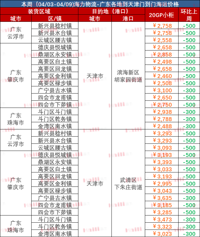 d5ee746229a1b102ceb75d707f892f4d642aa4e307faa 必发·bifa(中国集团)唯一官方网站
