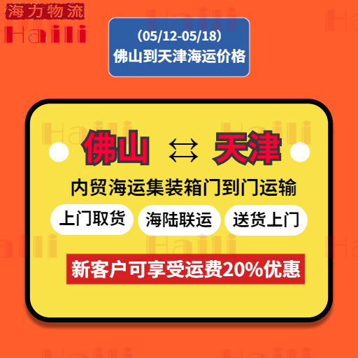 f19235fdaf35d535a9bff954b130556c645de3af2a60e 必发·bifa(中国集团)唯一官方网站